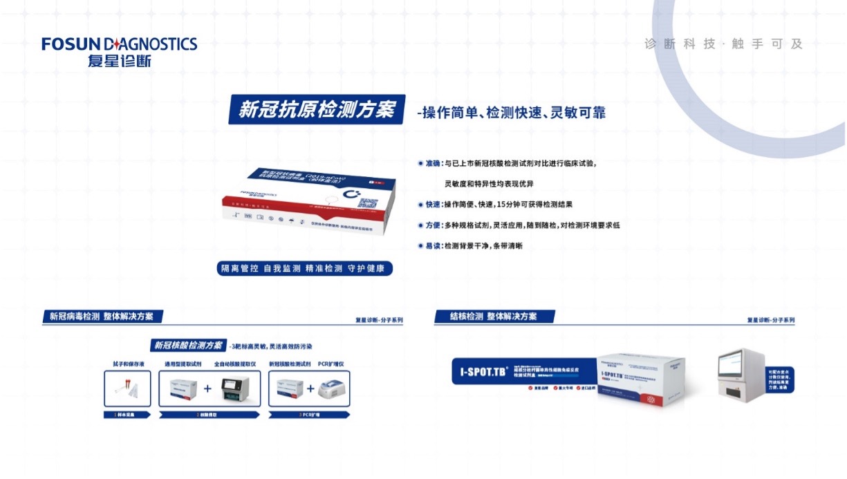 �������ǲ�(ZLKS)����Ψһ�ٷ���վ