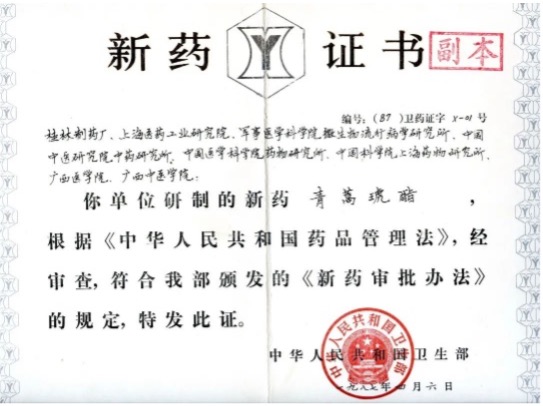 �������ǲ�(ZLKS)����Ψһ�ٷ���վ