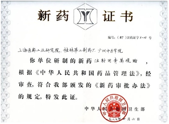 �������ǲ�(ZLKS)����Ψһ�ٷ���վ